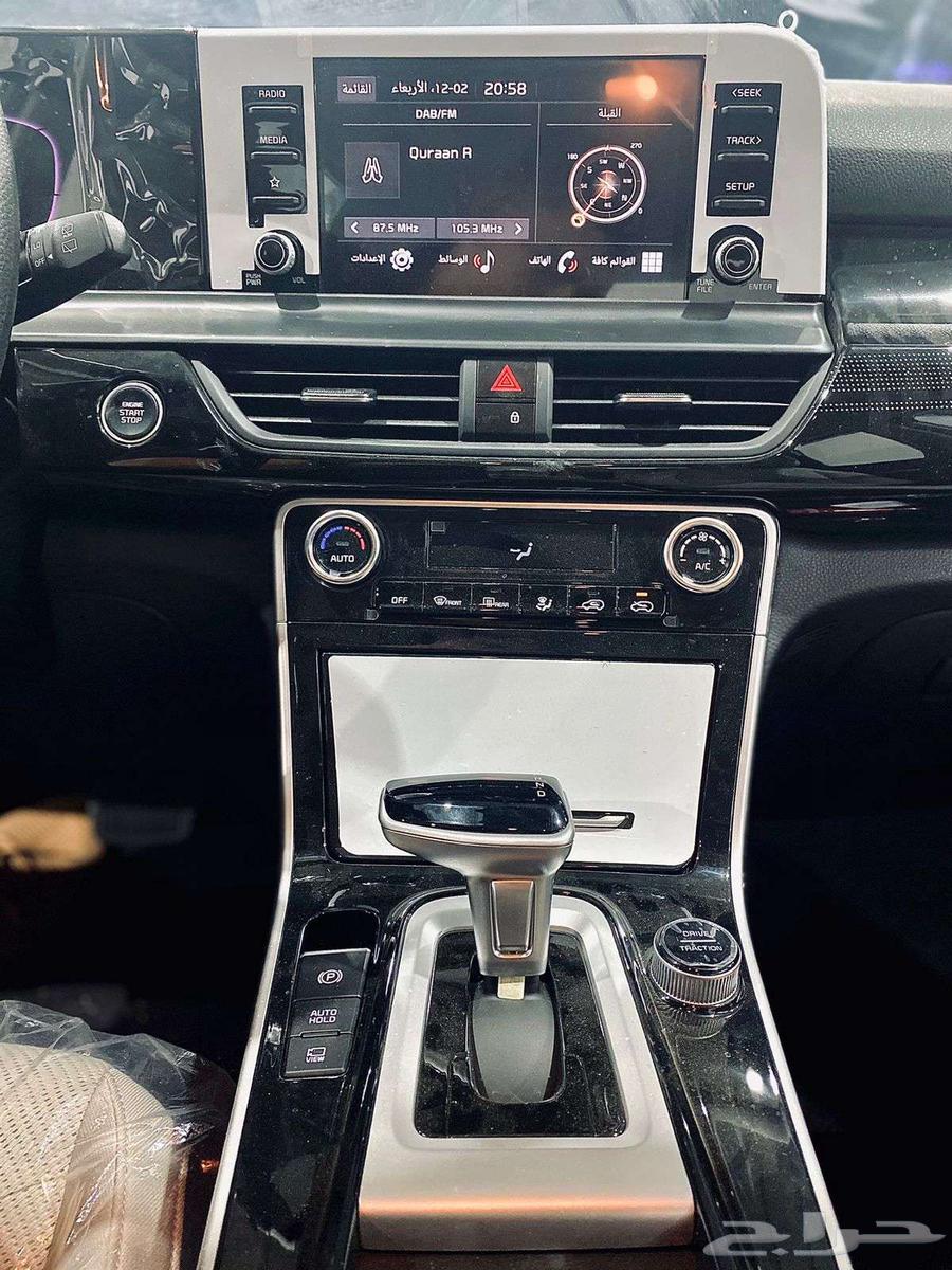 Kia Seltos Standard Developed Fingerprint 202563680705916673111