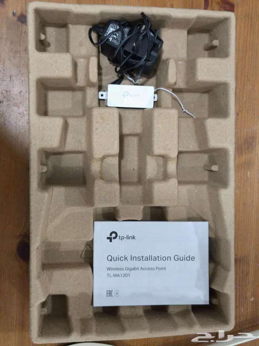 access point63655515709187113