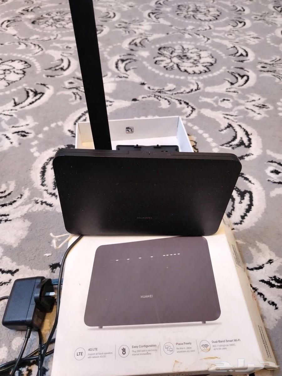 Huawei Router for Internet63655518188417112