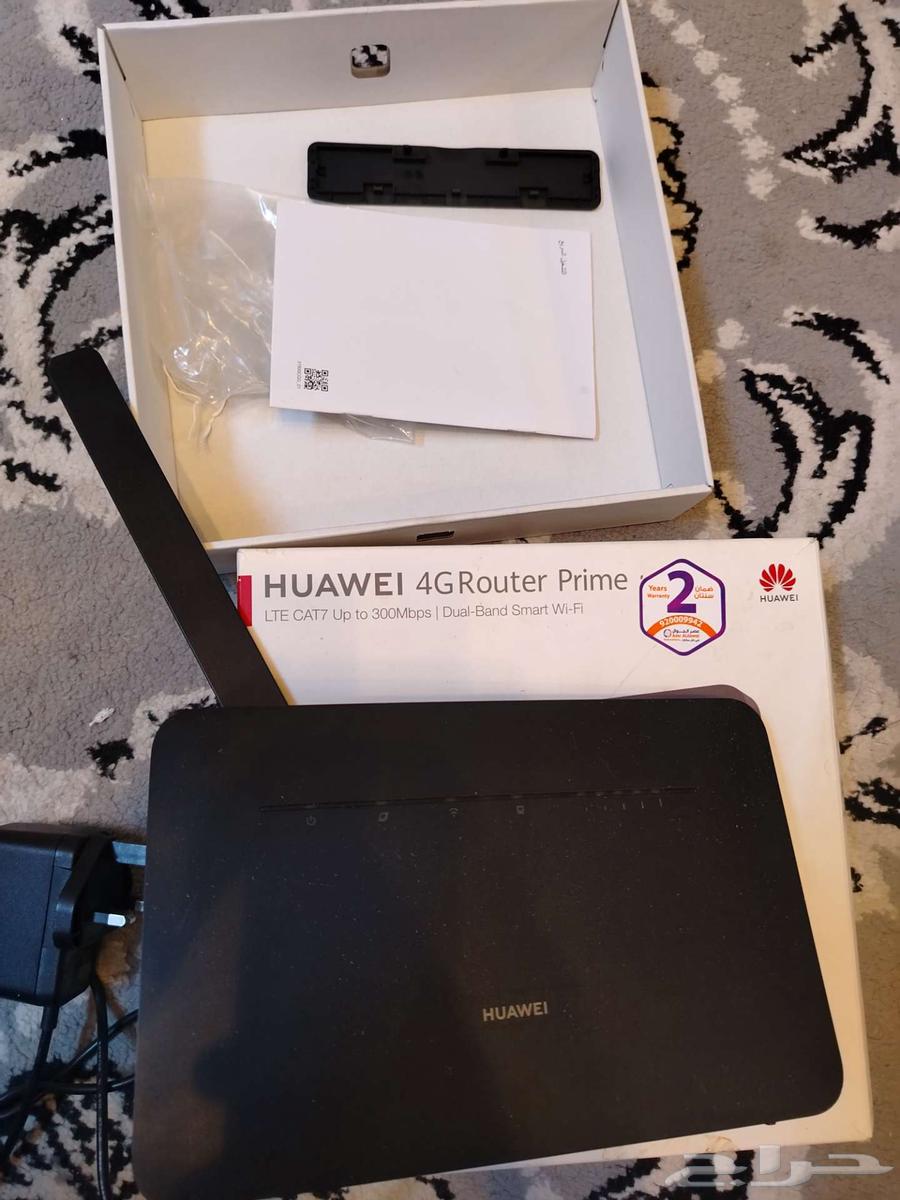 Huawei Router for Internet63655518188417113