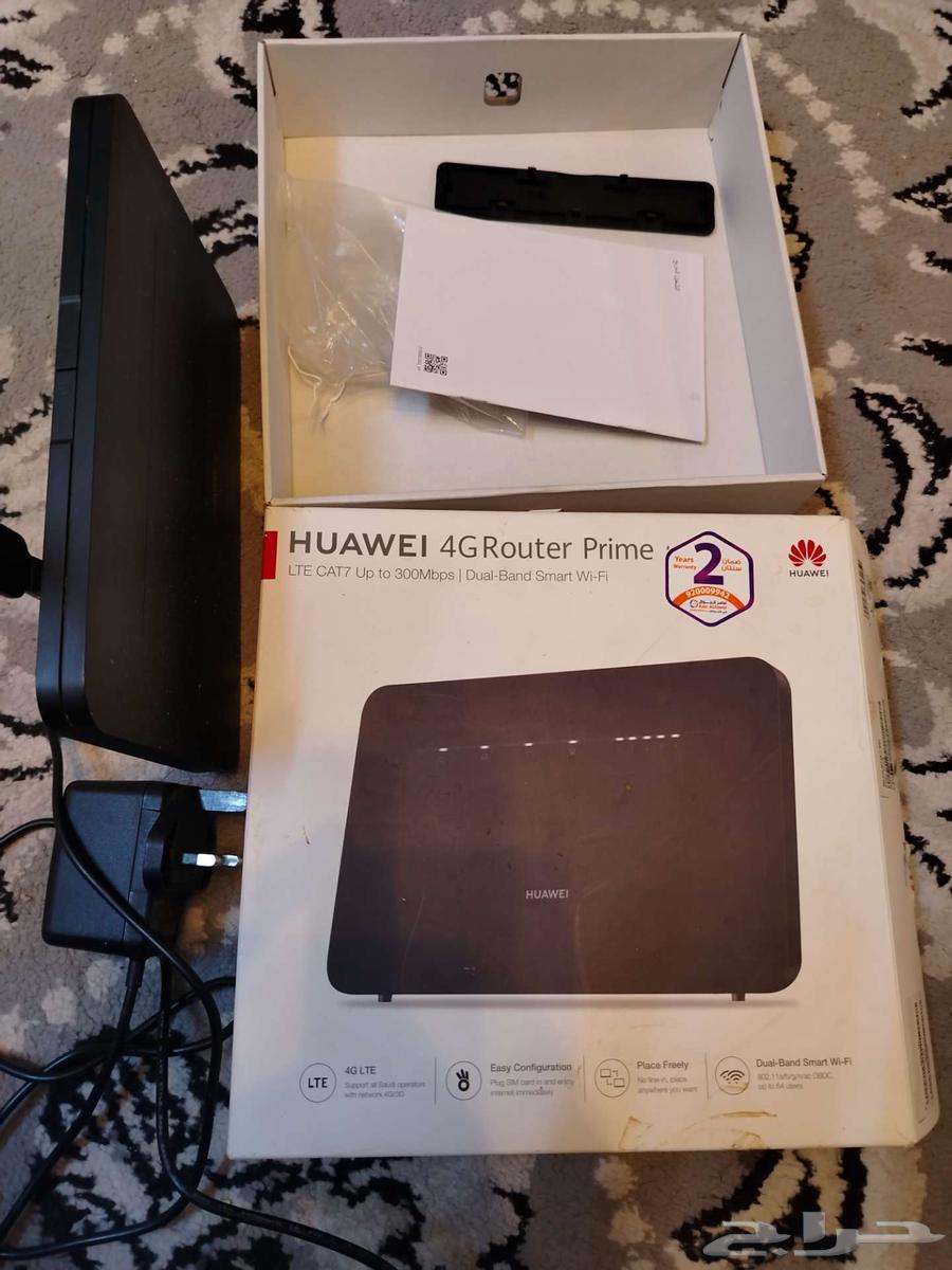Huawei Router for Internet63655518188417110