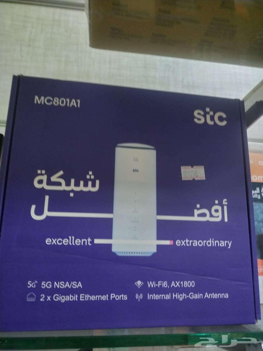 HUAWEI 5G Router63655526422787111