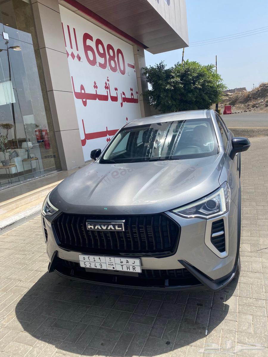 هافال جوليان 202563698954628865110
