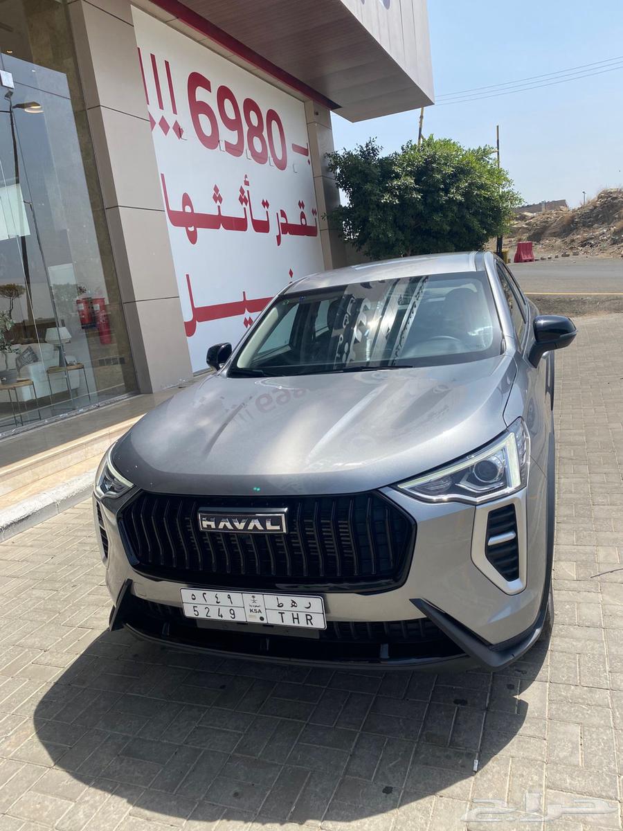 هافال جوليان 202563698954628865111