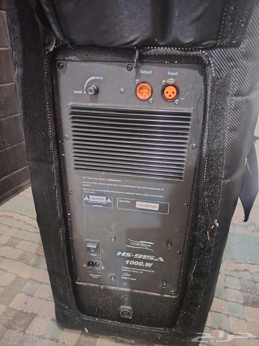 6 Internal Power Speakers 1000 Watts63655890056194110