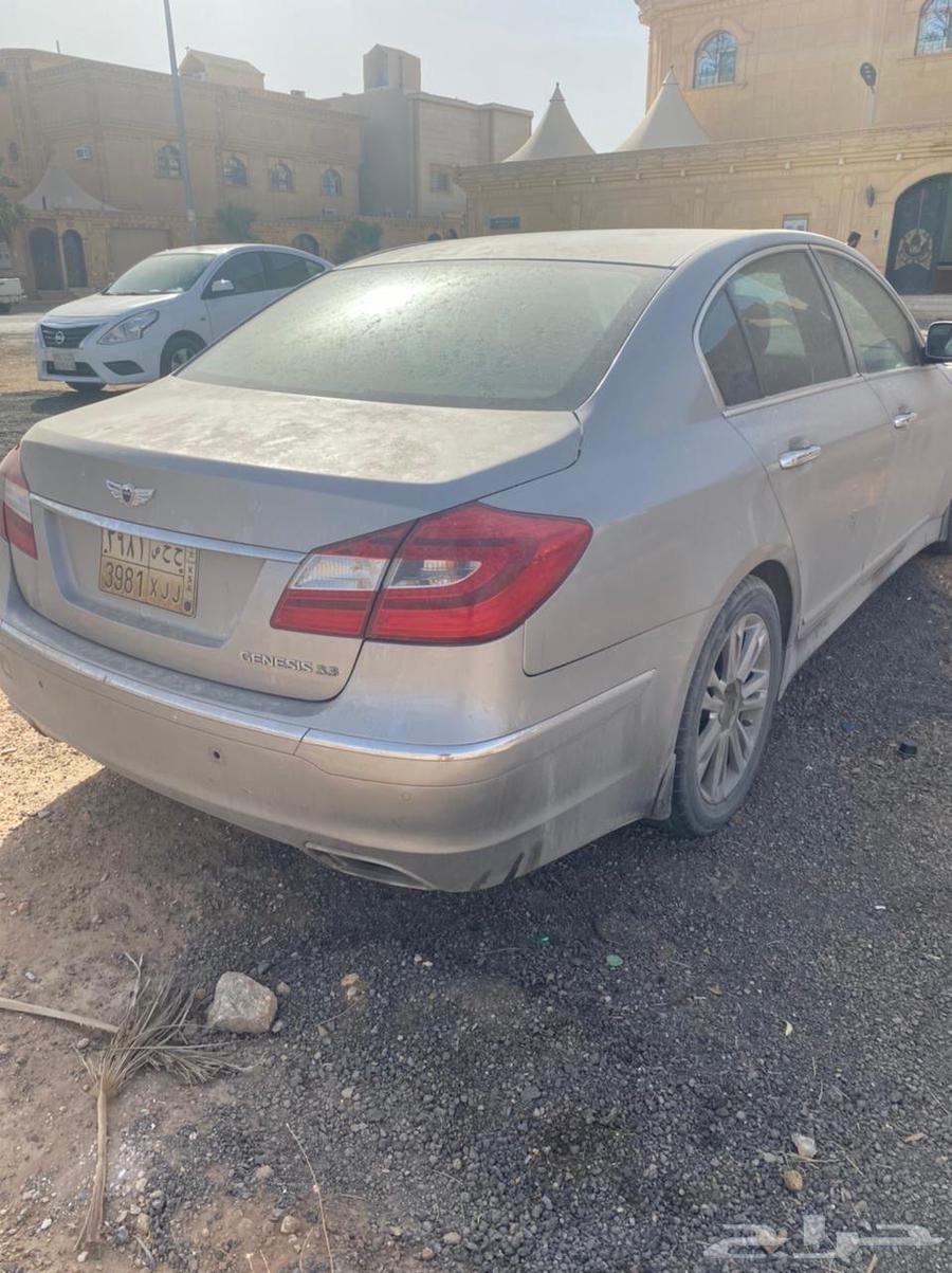 جينسس 201463679196558466112