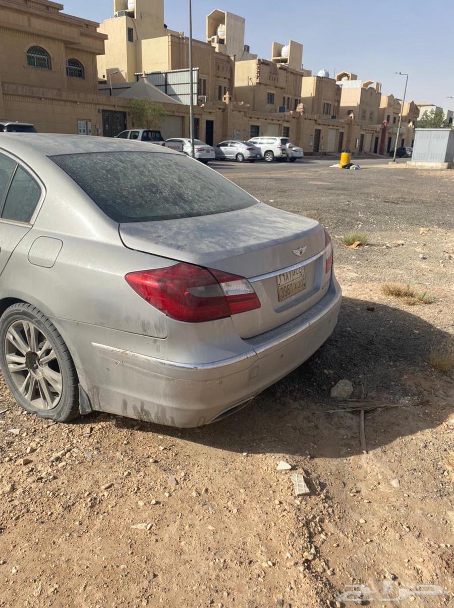 جينسس 201463679196558466113
