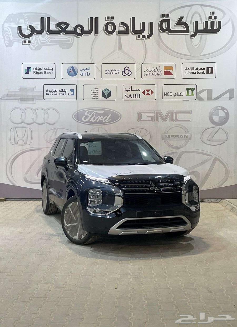 Outlander Full Model 2025 Installments63676355846145111