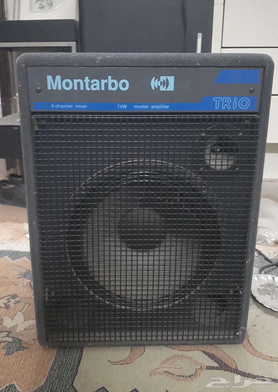 مضخم صوت مونتاربو montarbo63655526005506110