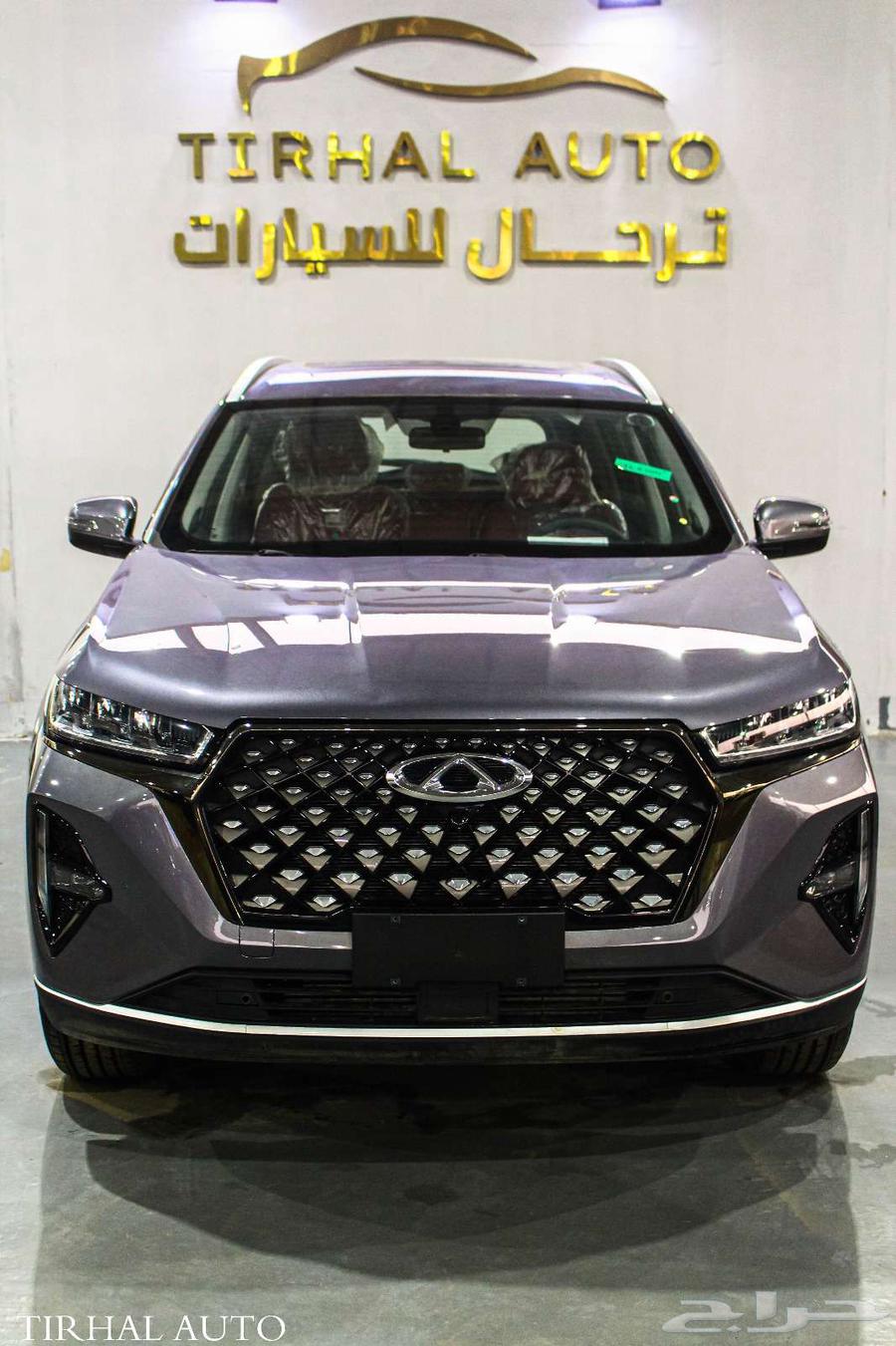 شيري تيجو 7 برو ماكس لاكجري 2024 عرض خاص63673884895105110