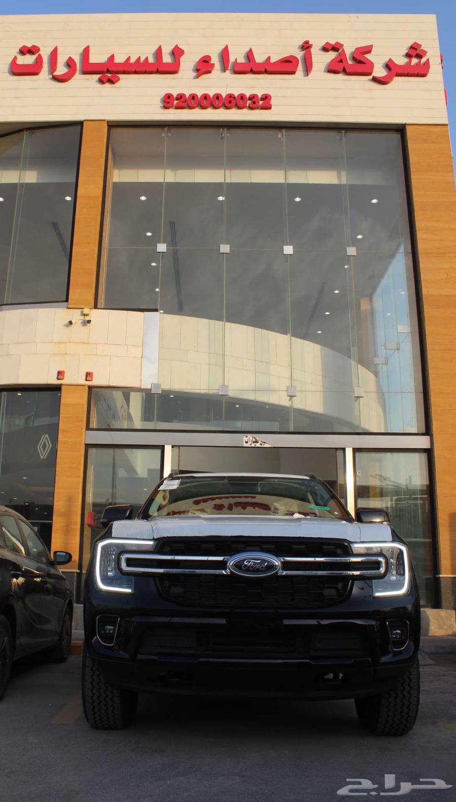 فورد ايفرست XLT (نصف فل )202563673630363009110