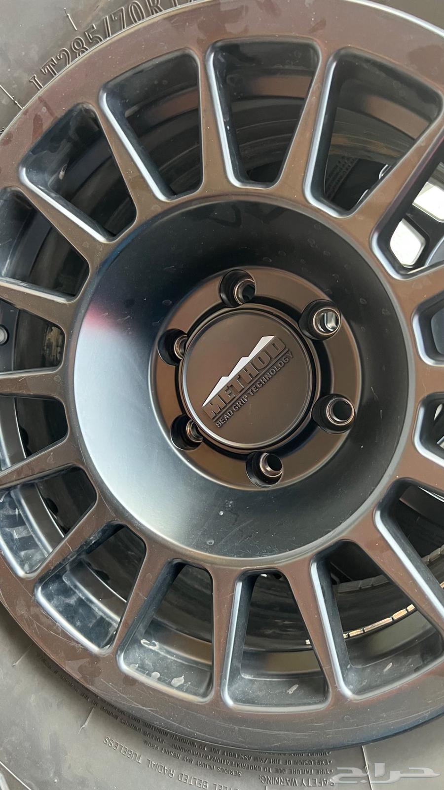Stone tires and rims63672321120642112