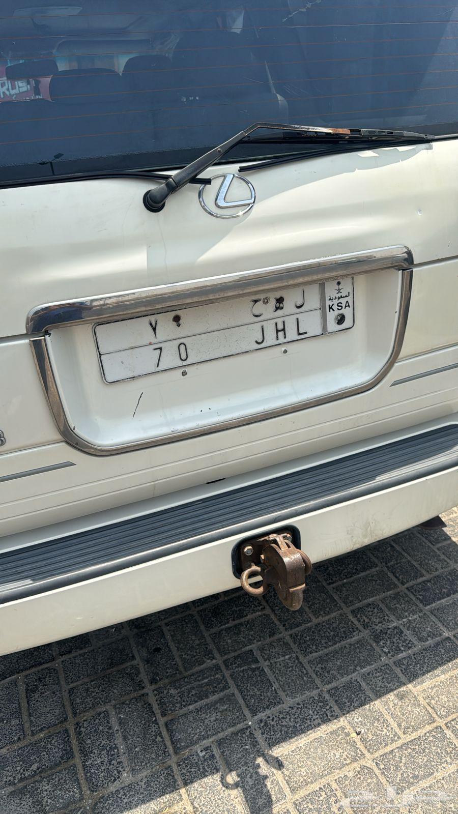 رقم مميز رقم 70 للبيع63673146659331110