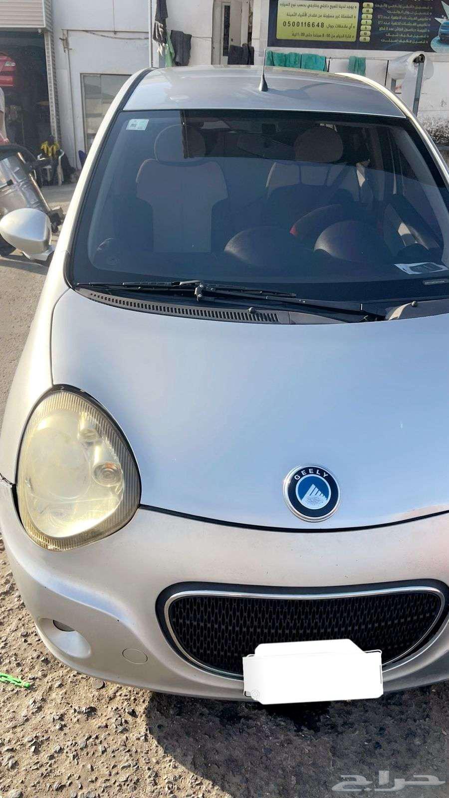 Geely Panda 201663746749337730114