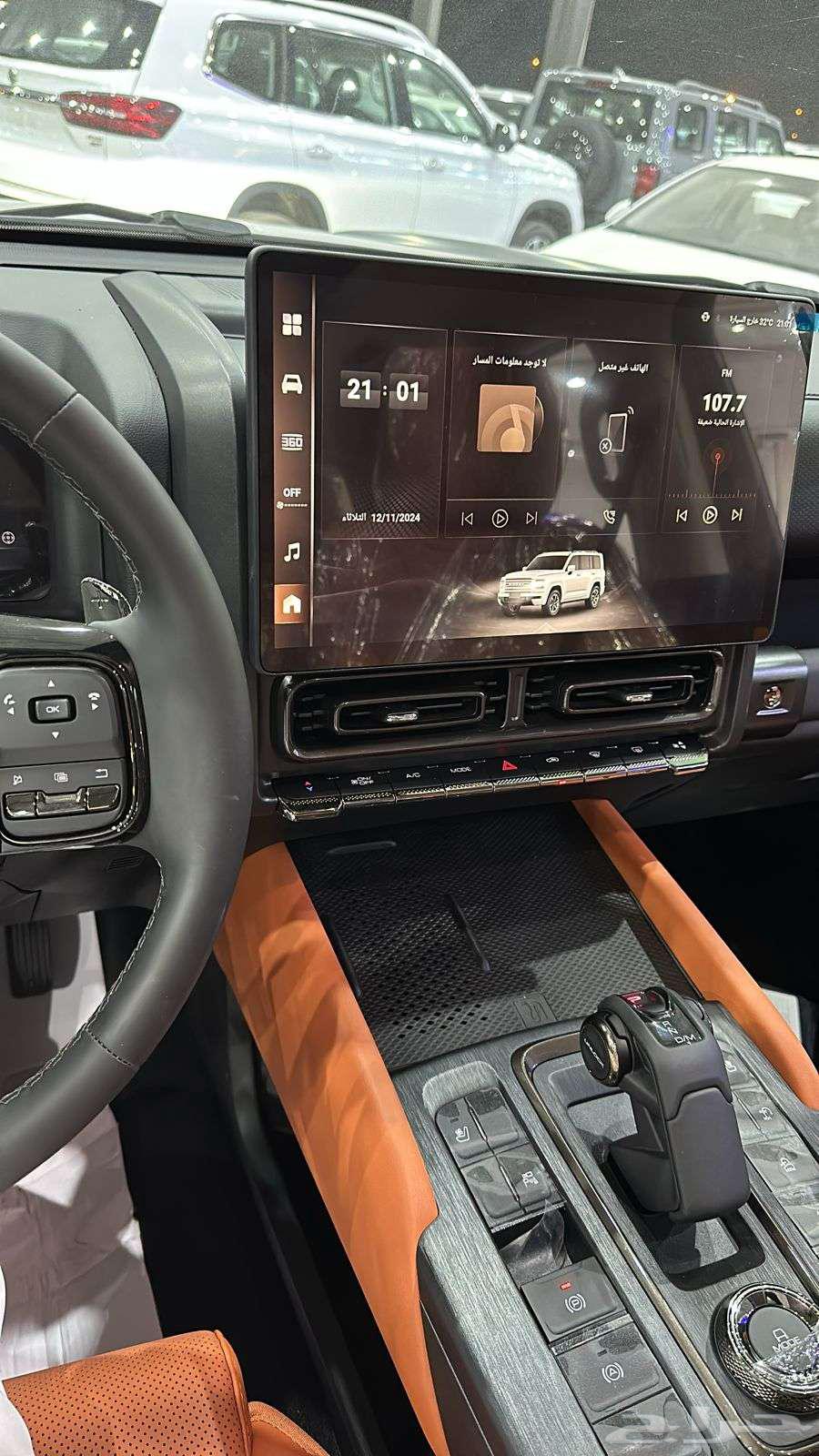 Haval H9 Full Option 2026 Model63678268776322114