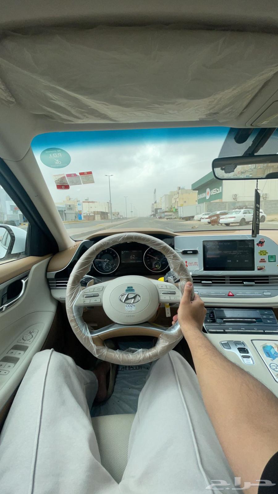 هيونداي ازيرا 202363679003349507111