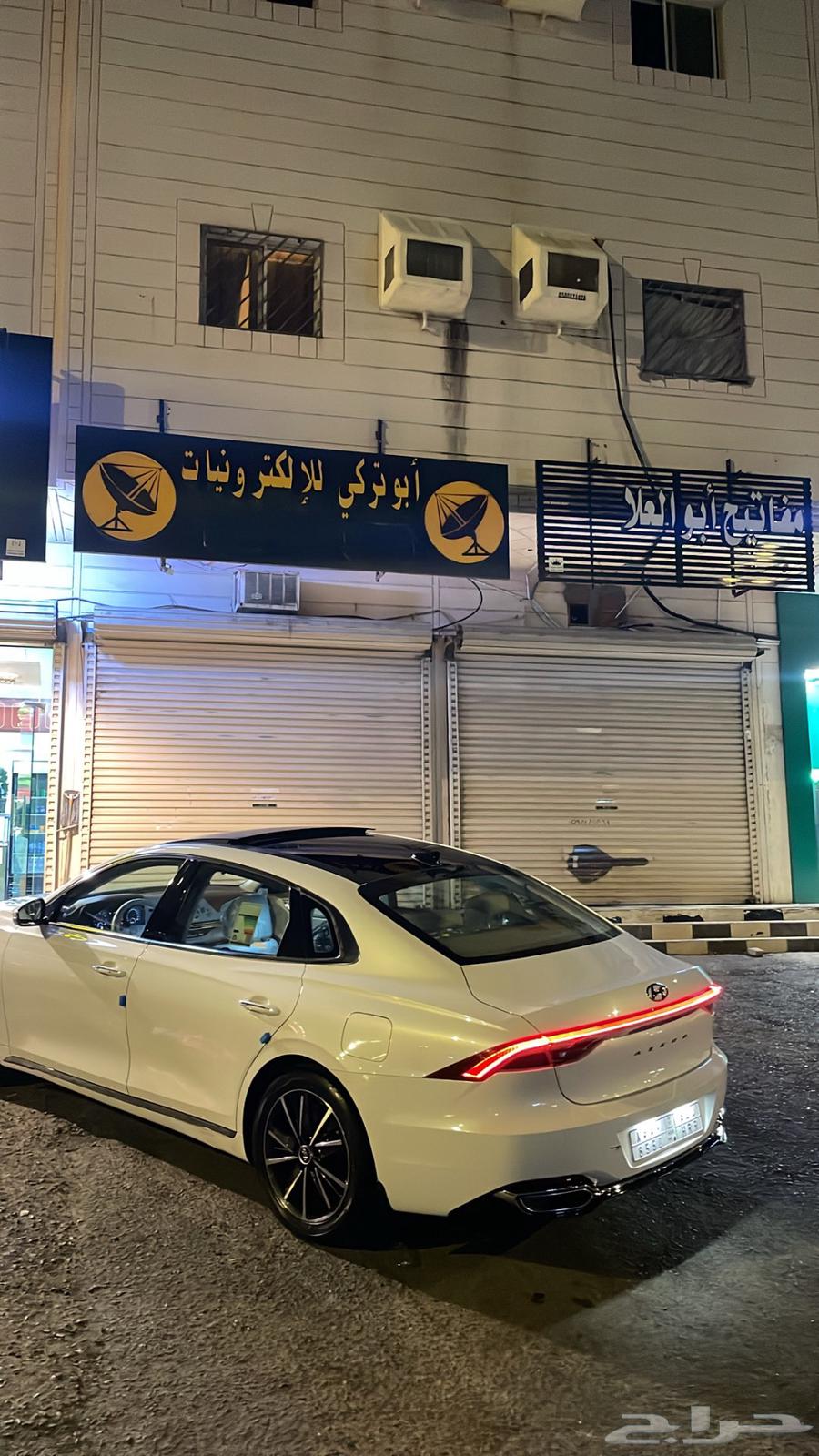 هيونداي ازيرا 202363679003349507112
