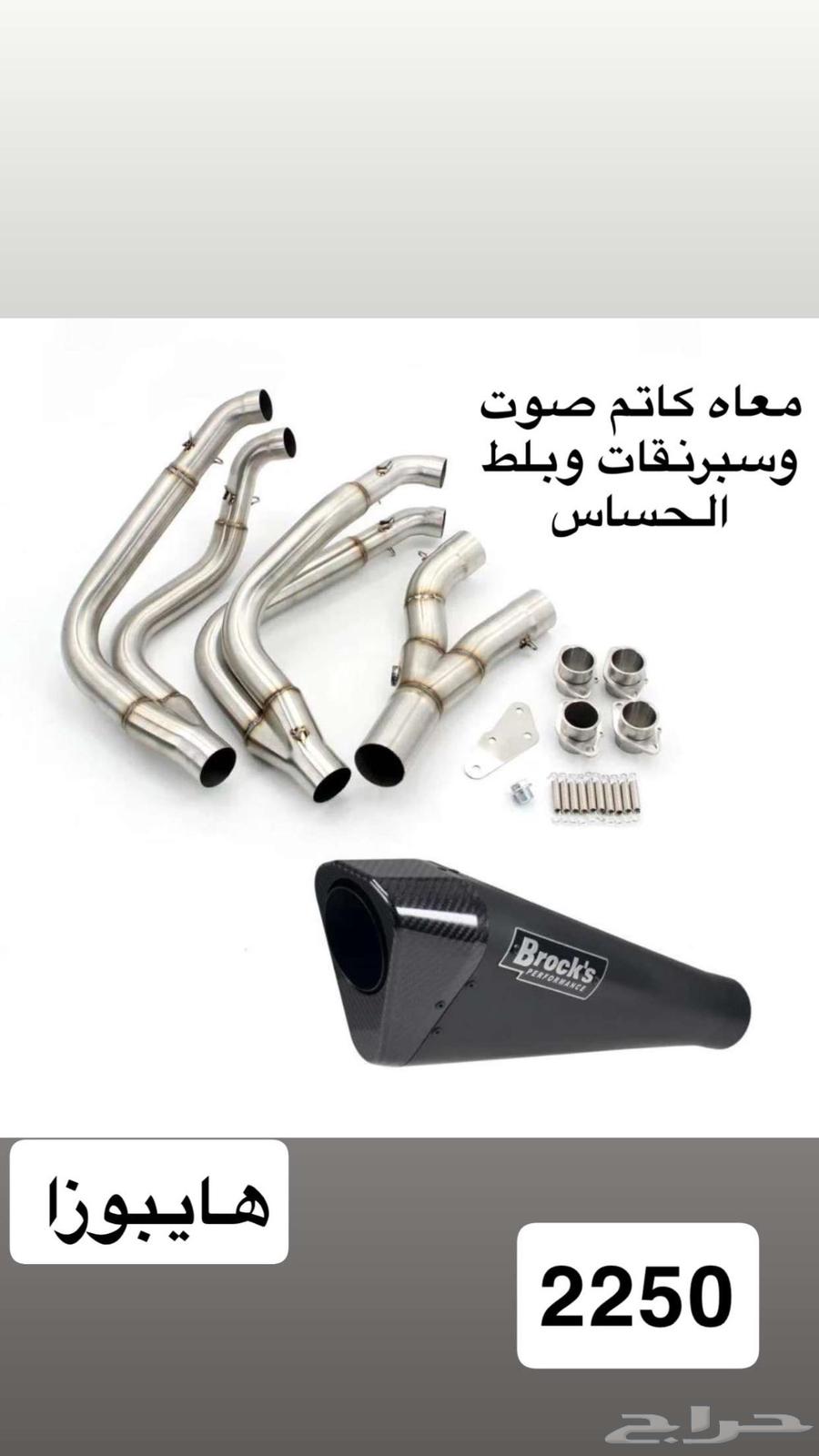 هايبوزا63679809985793110