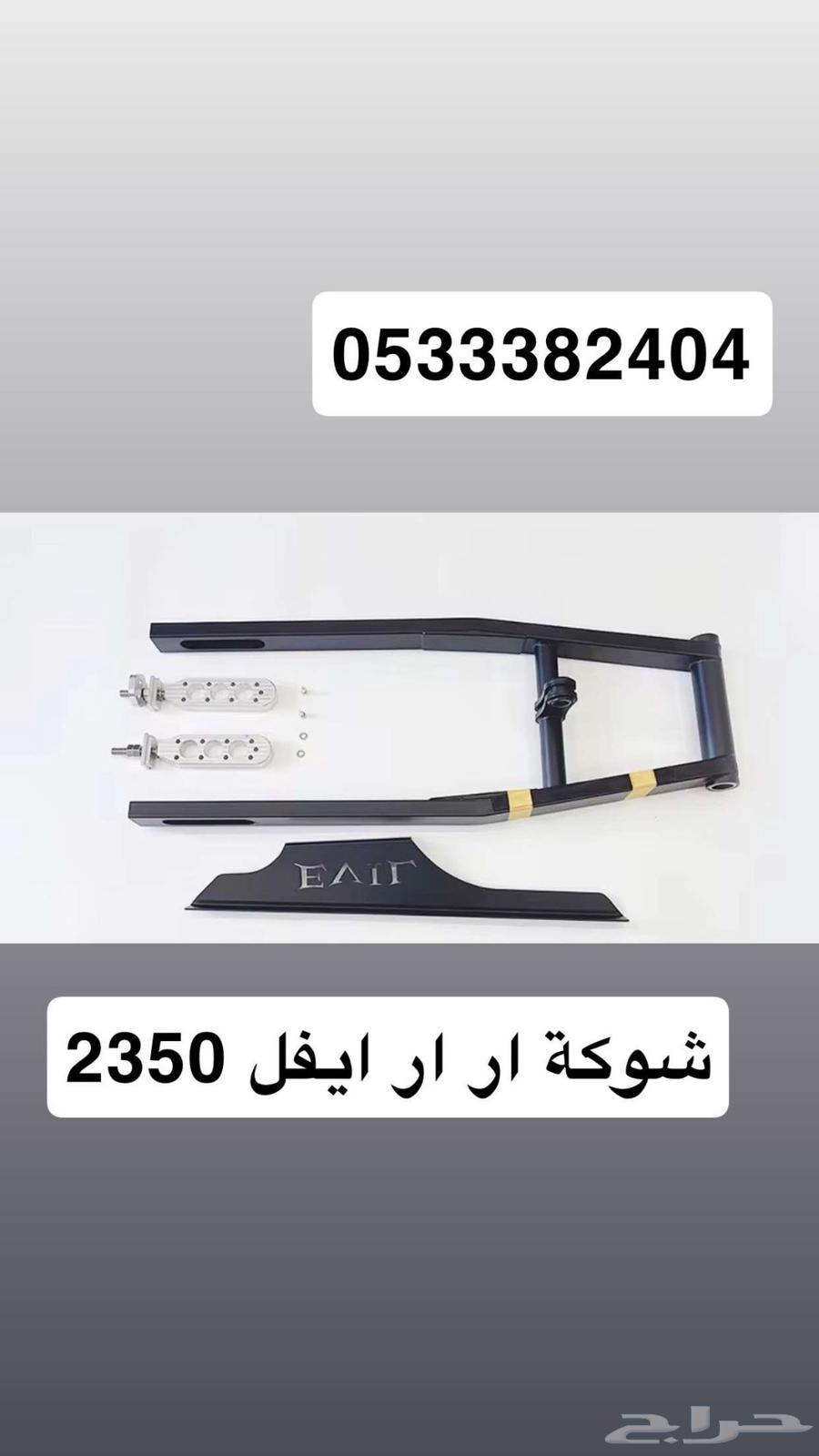 هايبوزا63679809985793111