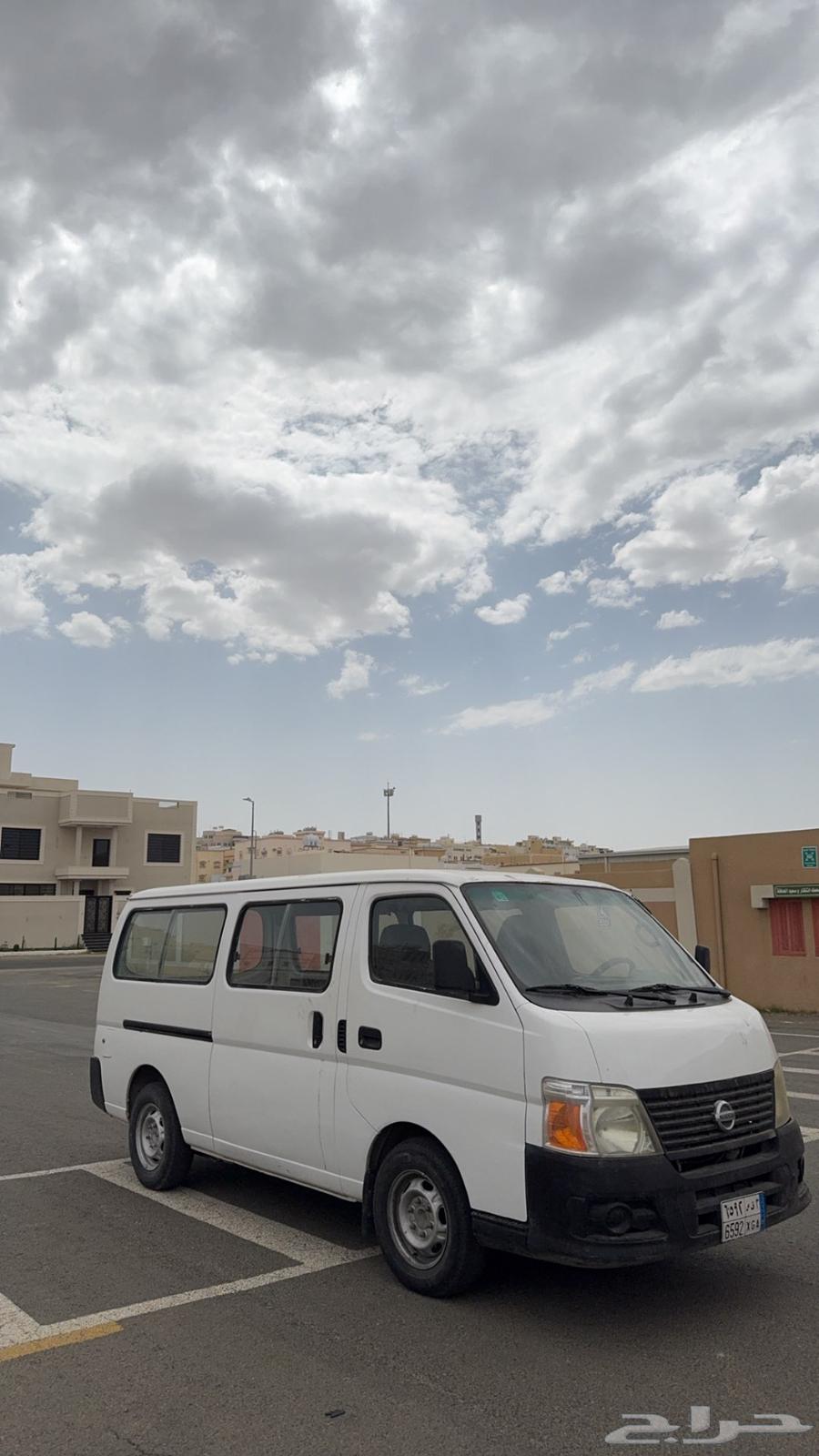 باص بضاعه63680069678978113