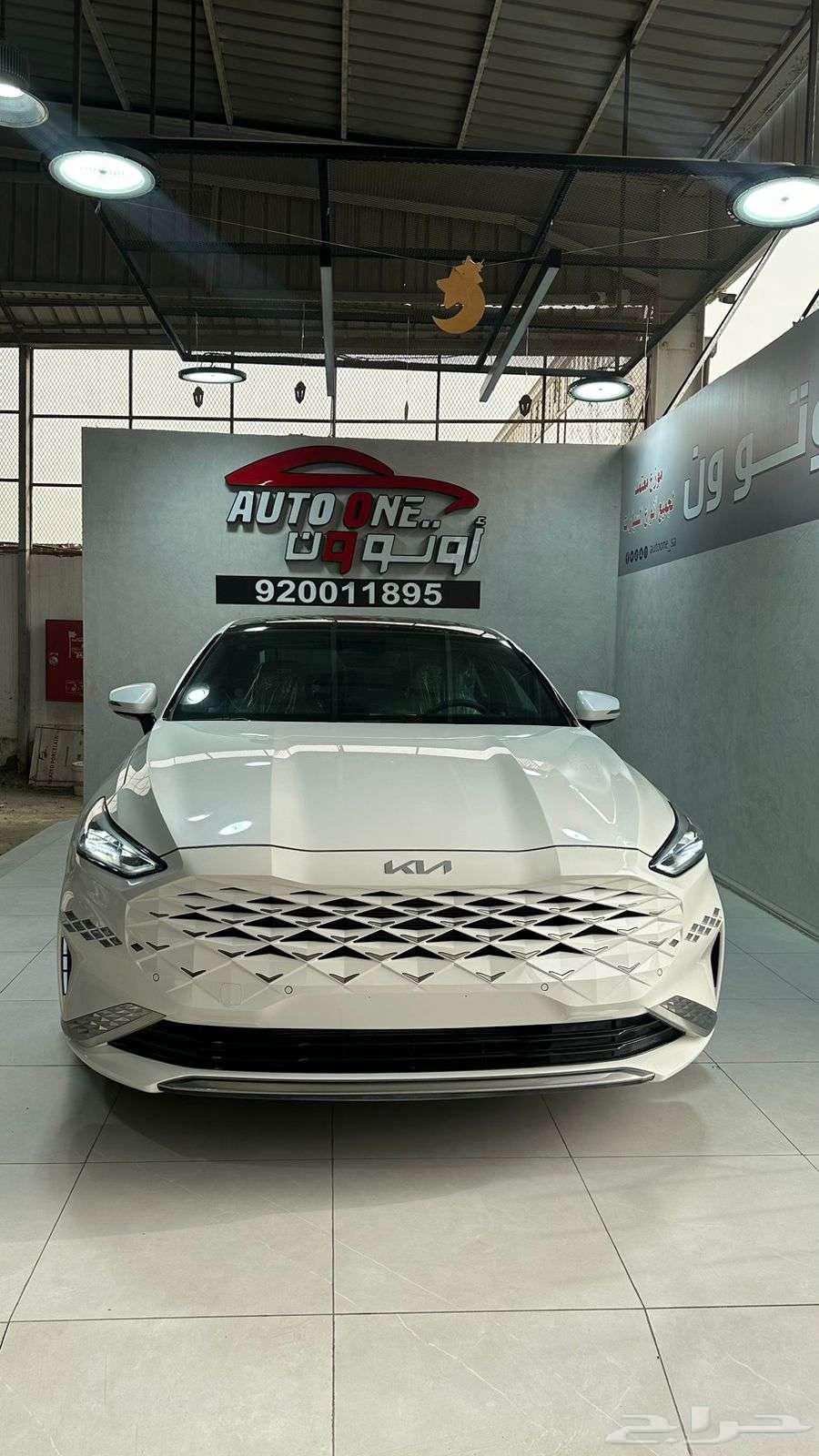 كيا كى 8 نص فل 24 كاش وتقسيط بأفضل الأسعار63680532721922110
