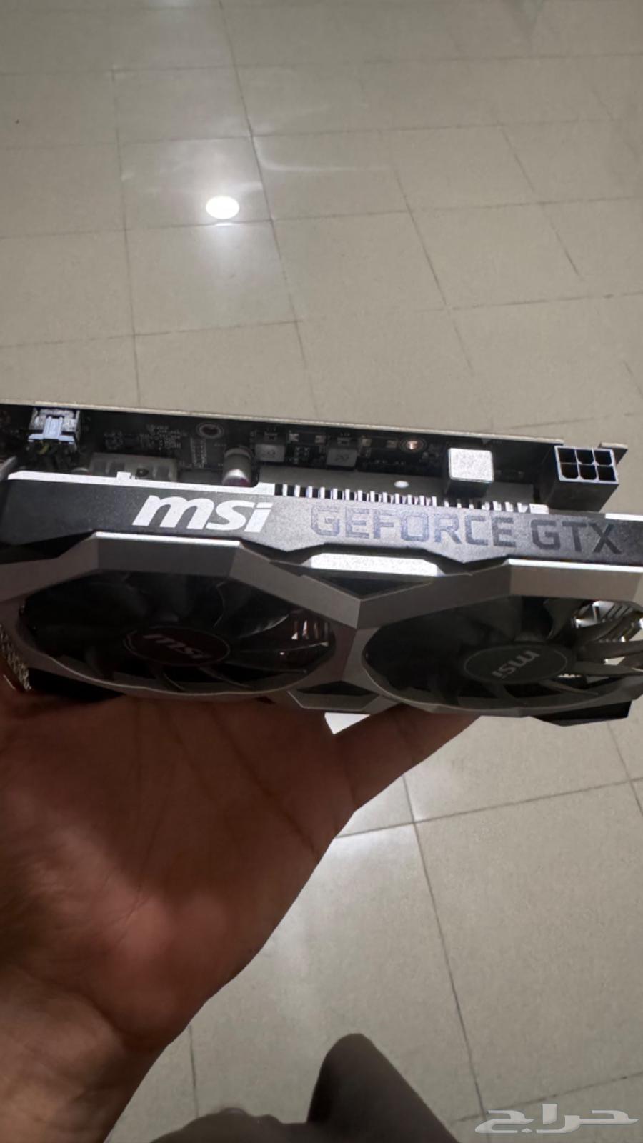 GeForce GTX 1650 Graphics Card63655702895747111