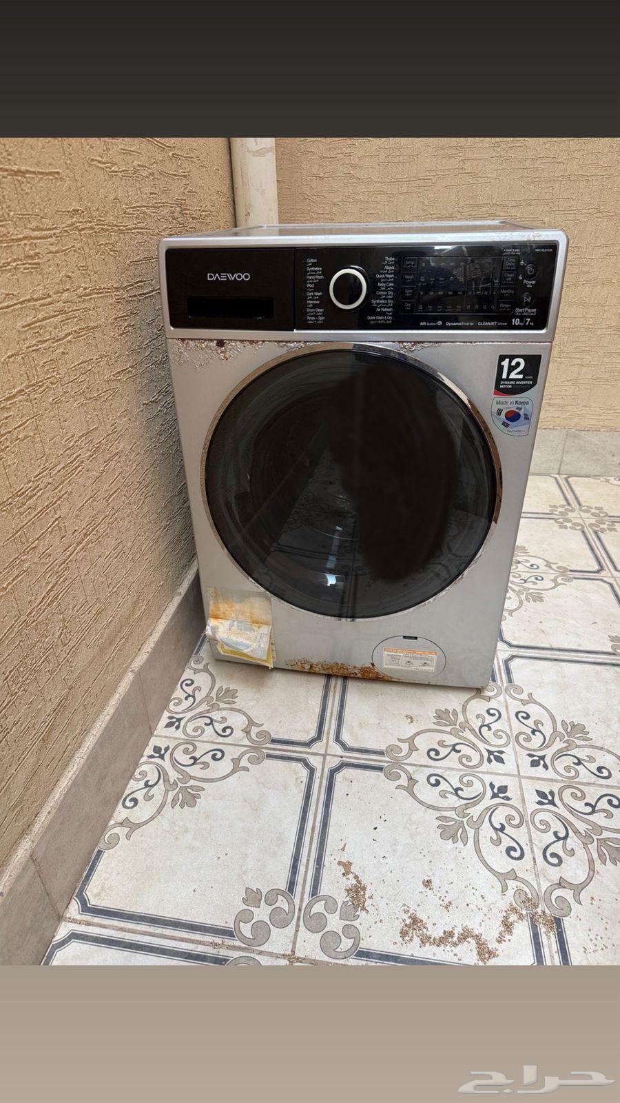 Daewoo 10 kg front-loading washing machine63655523916034110