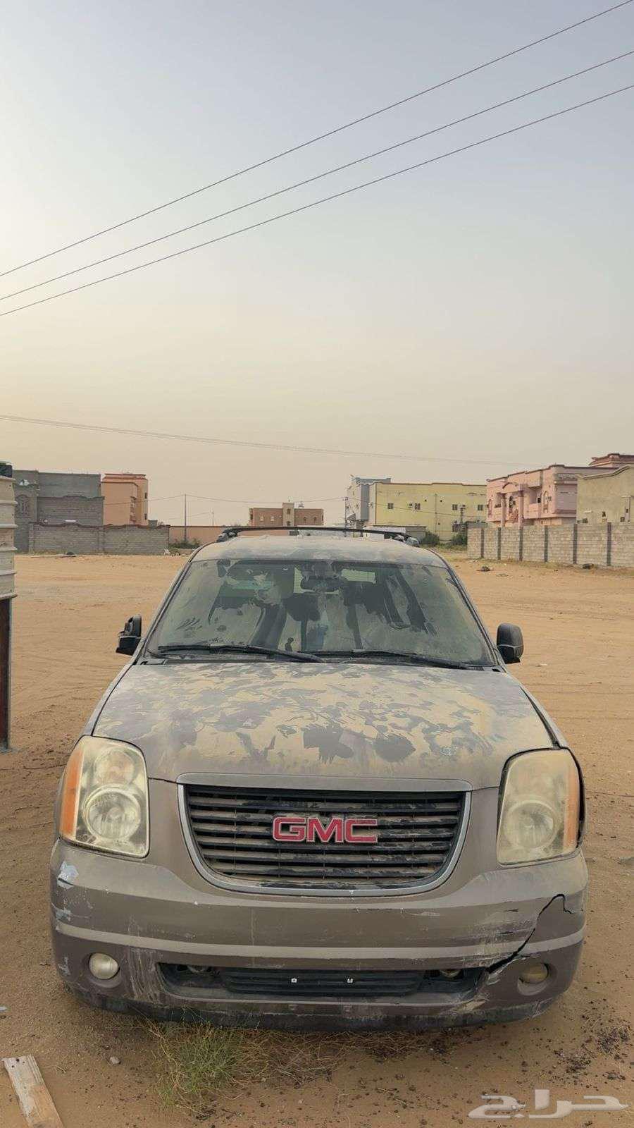 جمس يوكن 200763698952930562113