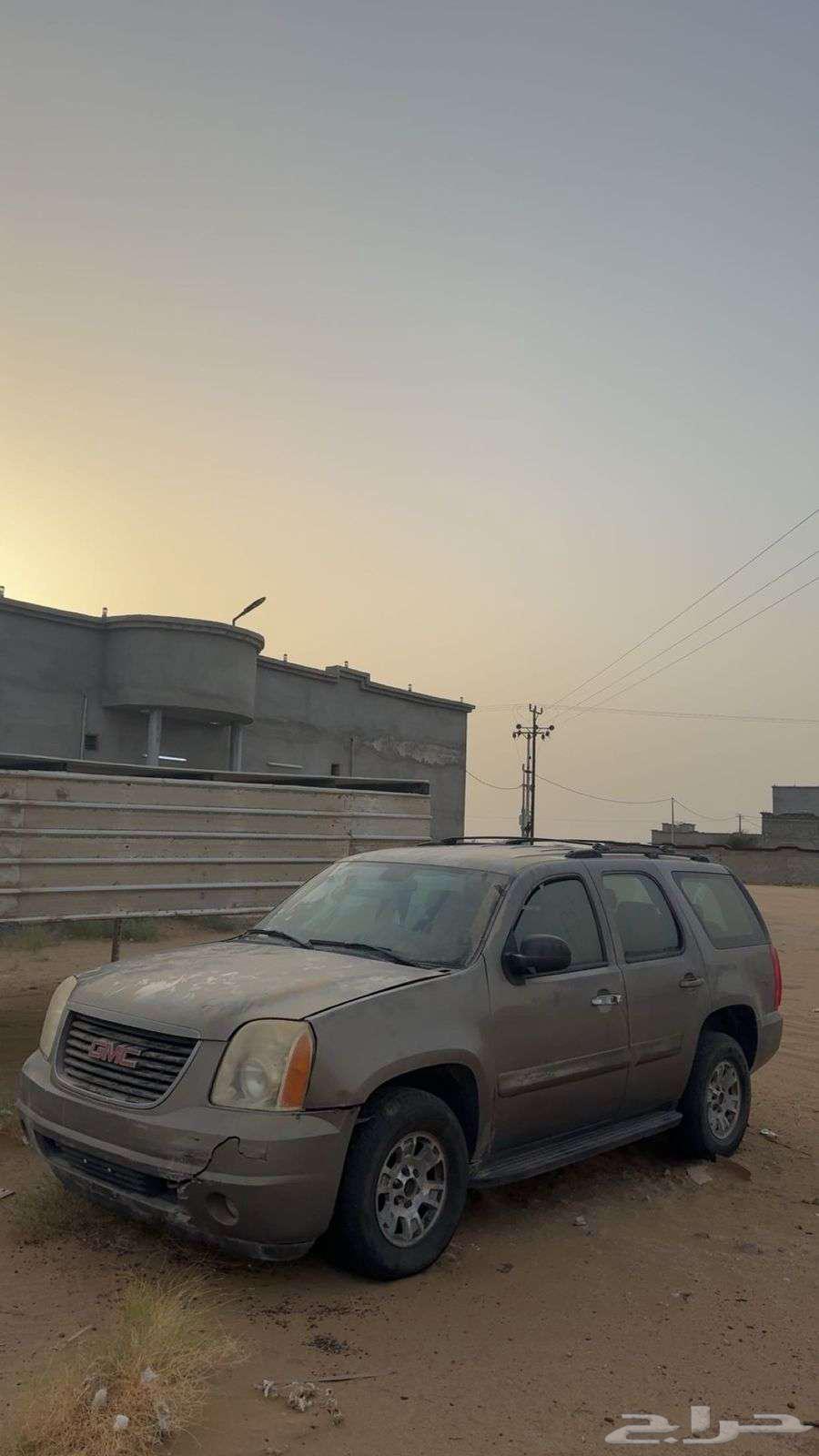 جمس يوكن 200763698952930562112