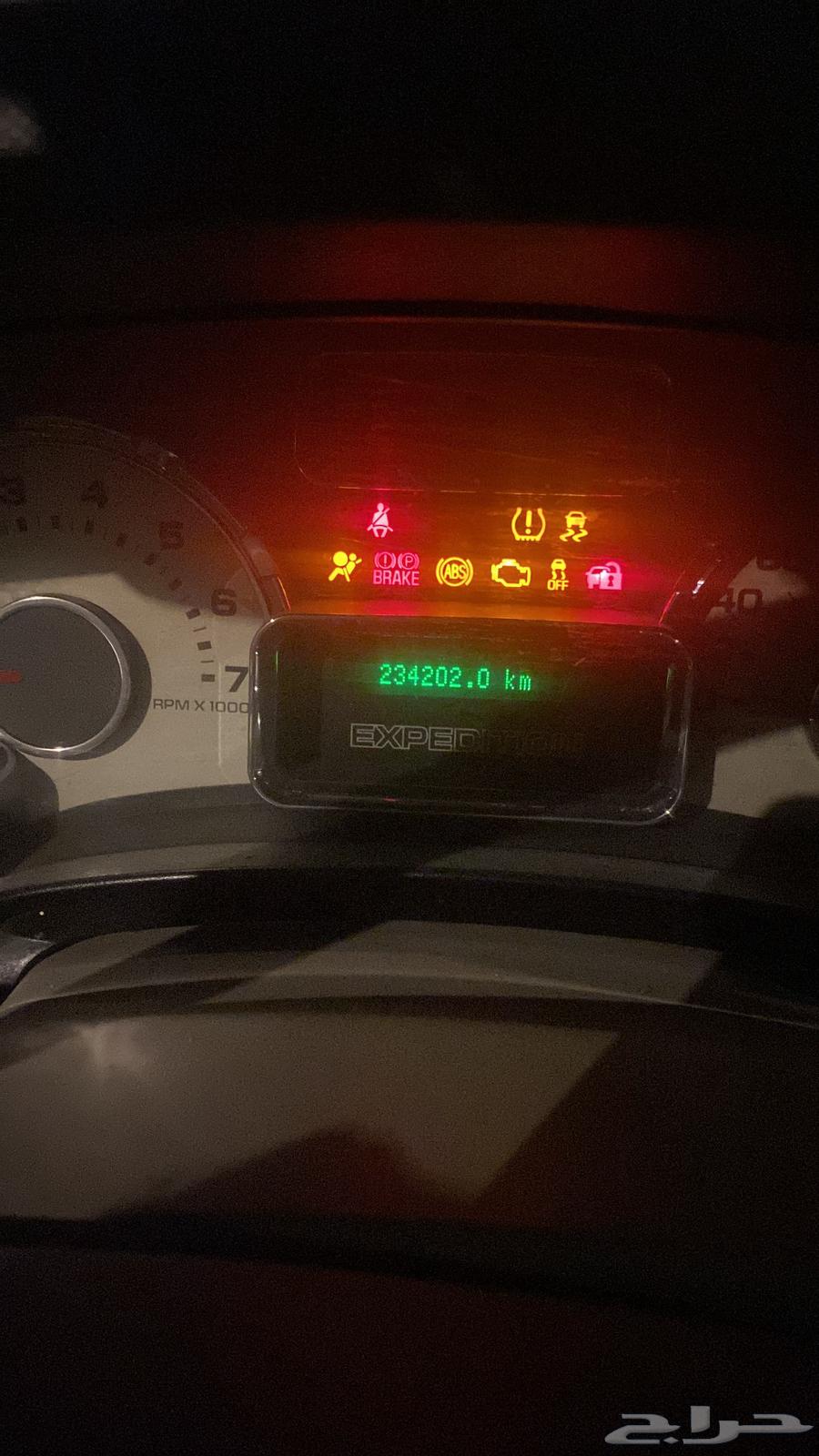 الرياض63655611408769112