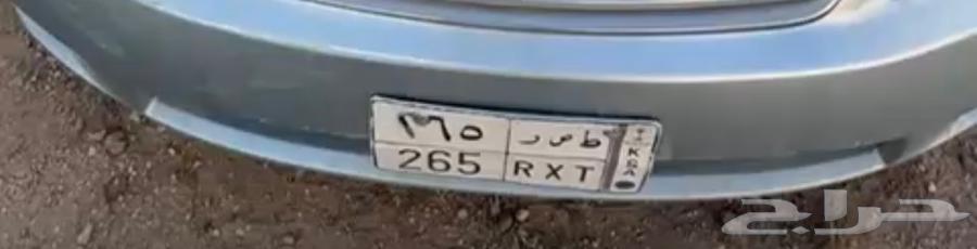 لوحة للبيع63673252350722110
