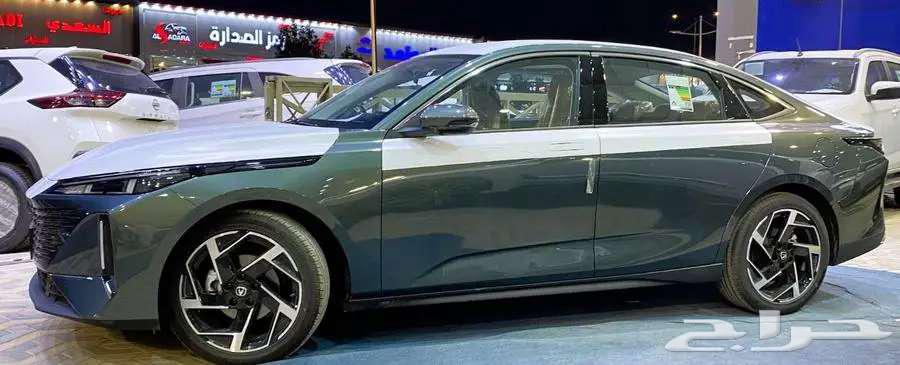 شانجان ايدو ليمتيد 202663677739540097113