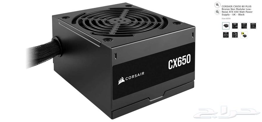 باور سبلاي CX65063655510000643110