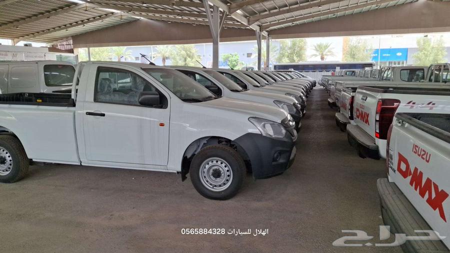 2025 Isuzu Pickup Special Offer Single Cab and Double Cab, With and Without 4x463674339816961112
