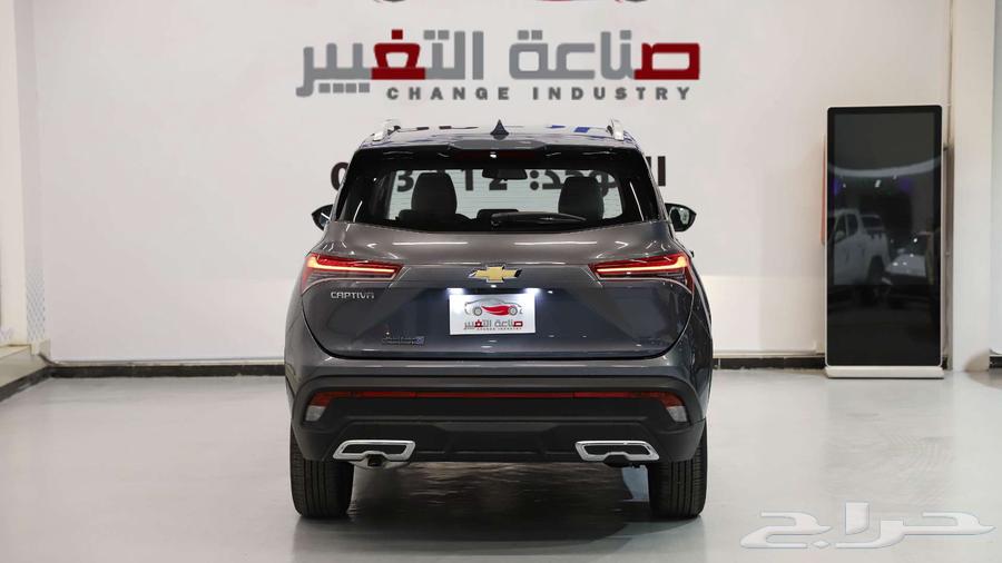شيفروليه كابتيفيا ستاندر موديل 2025 بسعر65550 بالضريبه63674255432449111