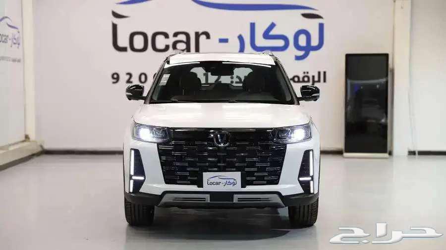 Changan CS95 Royal 2025 شنجان CS95 كاش وتمويل 2025  202663674960005121110
