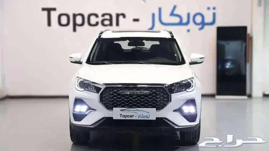 جيتور اكس 70 كومفرت ولاكجري 202563676886571522110