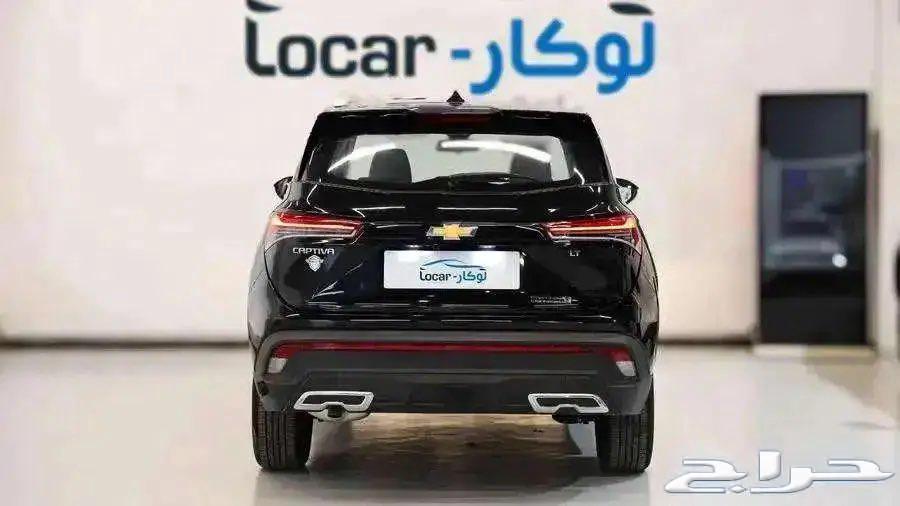 شيفروليه كابتيفا LT 202563675578230785111