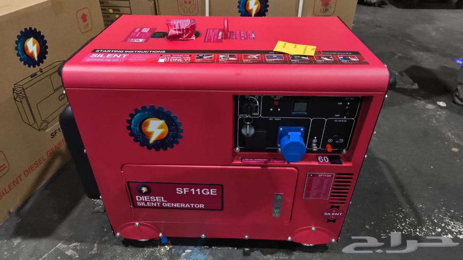 Diesel Generators and Meters63655513861123111