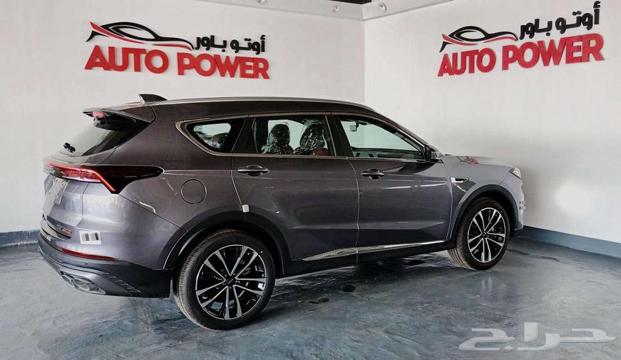JETOUR X70 Plus Comfort 202563676628236675112