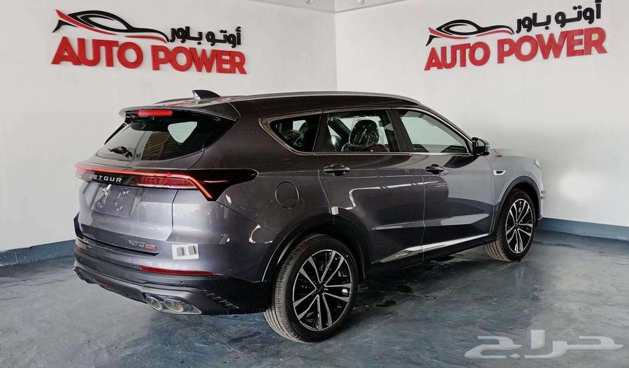 JETOUR X70 Plus Comfort 202563676628236675113