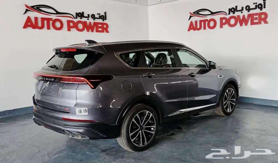 Jetour X70 202563677832416641113