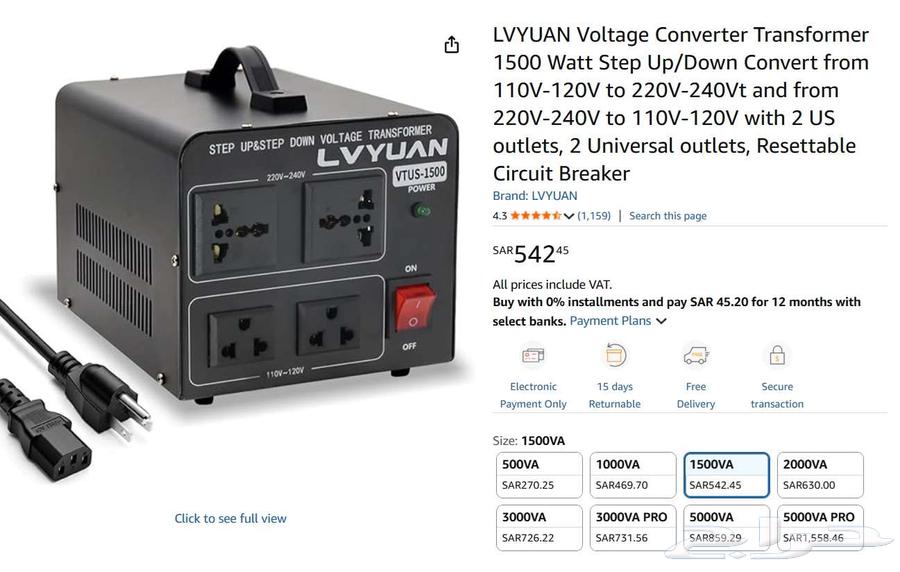 Voltage Converter Transformer 1500 Watt63655411917185113
