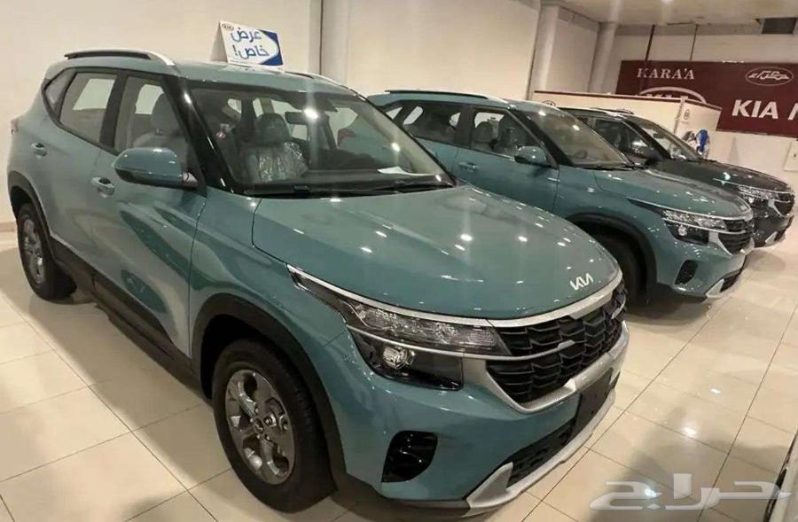 Kia Seltos 202463676628204803113