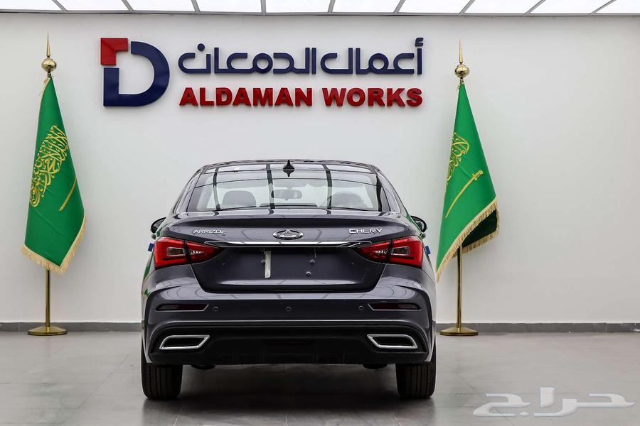 شيري اريزو 5 كمفورت 2026 كاش و اقساط63676090238337111