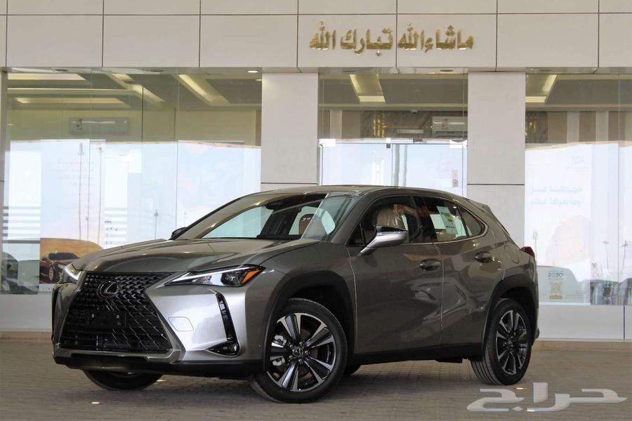 Lexus - UX300 Ch Hybrid - 2025 - Gulf - Fully Loaded63674152859905111