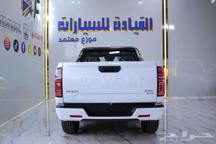 جريت وول باور فل كامل موديل 2025 بالشكل الجديد63674438648194114