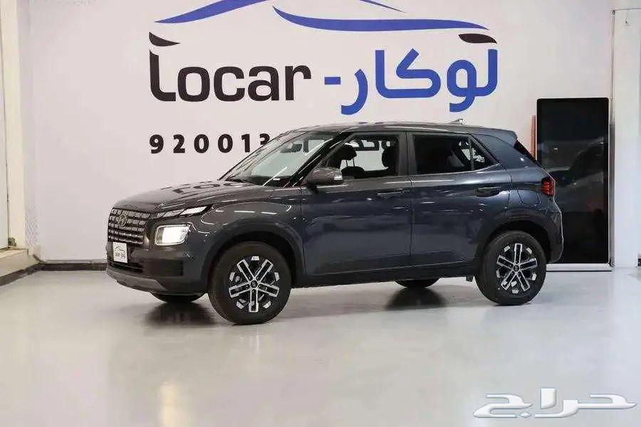 هيونداي فينيو 202563675396573825110