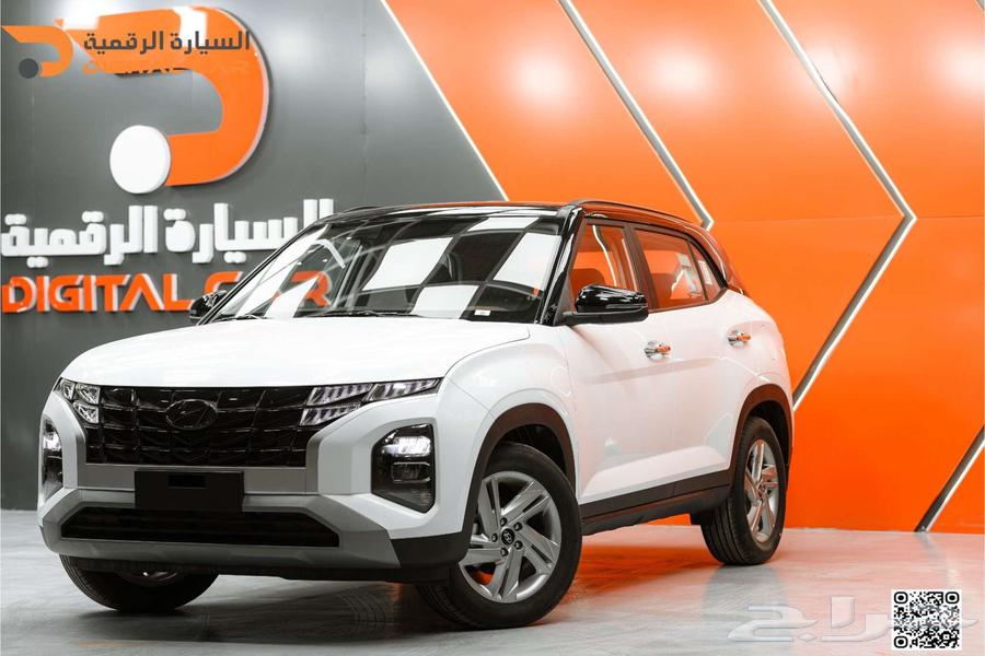 هيونداي كريتا كمفورت 2025 بدون دفعة اولى63677832379522110