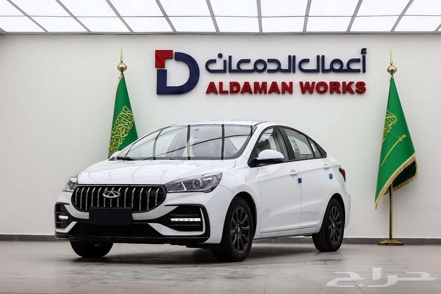 شيري اريزو 5 كمفورت موديل 202663678723197059114